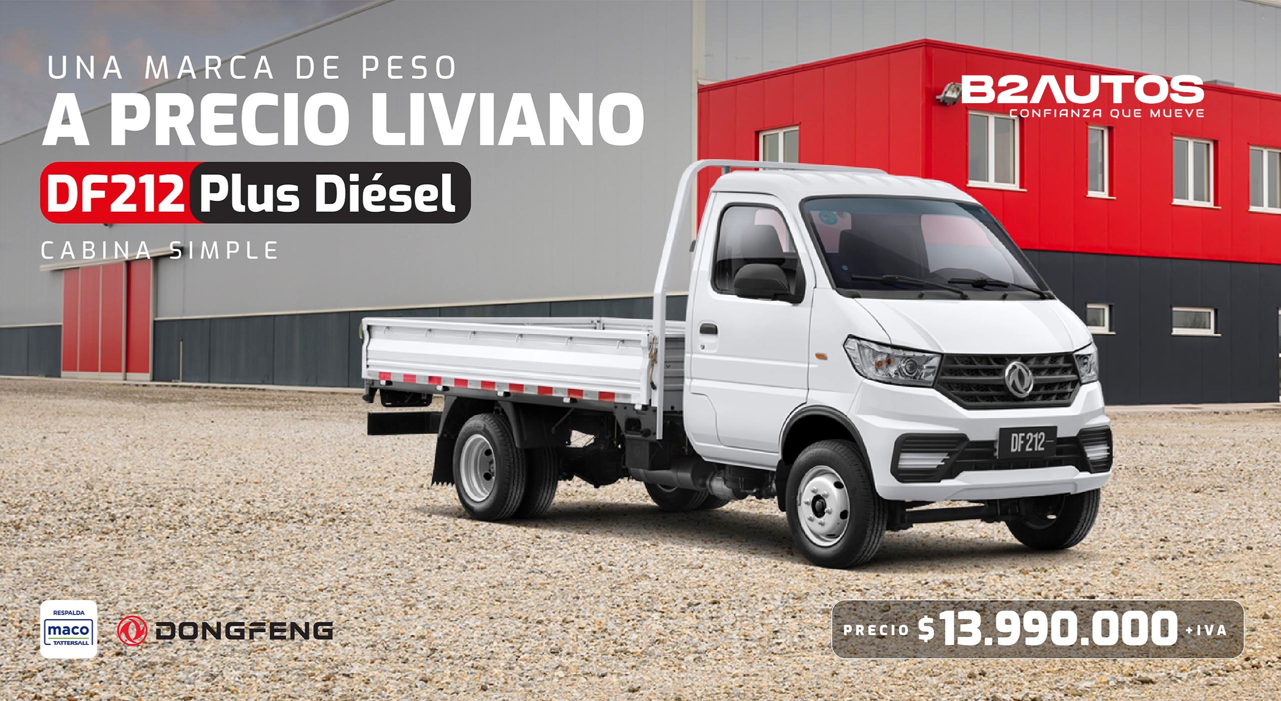 dongfeng-junio25